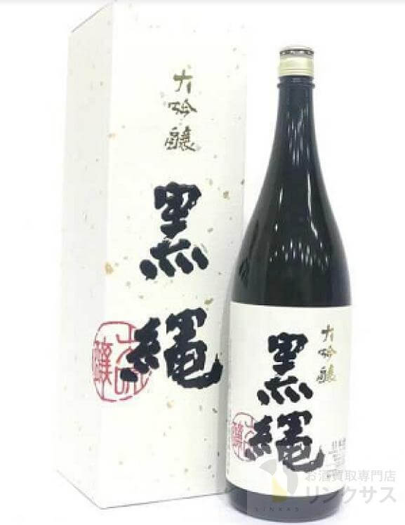 十四代 黒縄買取価格推移相場｜日本酒を高く売るならリンクサス