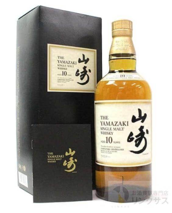 山崎10年ホワイトラベル買取価格推移相場｜お酒買取リンクサス