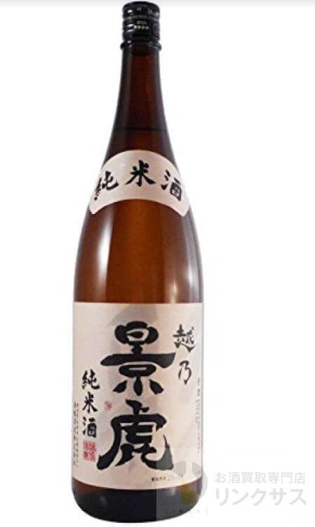 越乃景虎 純米酒