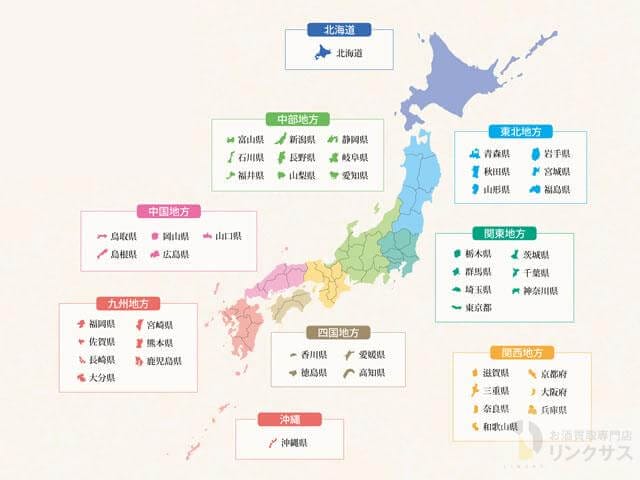 地酒と日本酒の違いは？