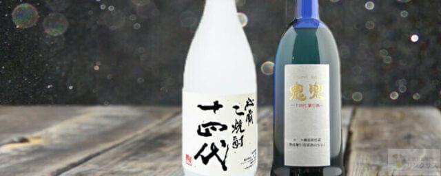 幻の日本酒十四代はなぜ高い？定価購入方法とおすすめ銘柄10選 ｜お酒買取専門店LINXAS（リンクサス）