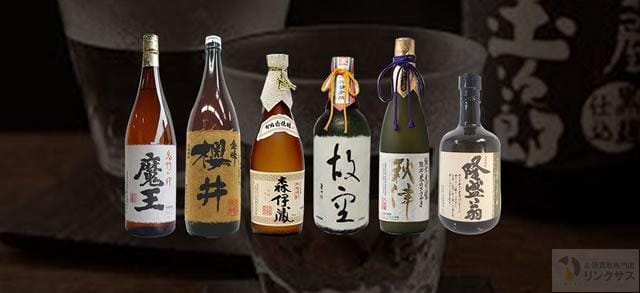 値段が高い芋麦焼酎ランキング10選！人気有で一番おすすめ焼酎とは ｜お酒の高価買取ならLINXAS（リンクサス）