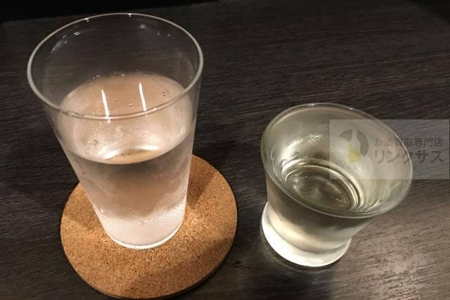  和らぎ水と併せて飲もう