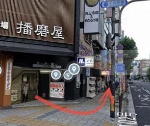 駅から店舗までのアクセス