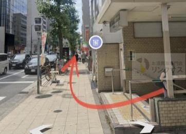 駅から店舗までのアクセス