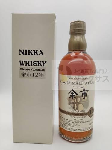 余市12年買取価格推移相場｜お酒買取リンクサス