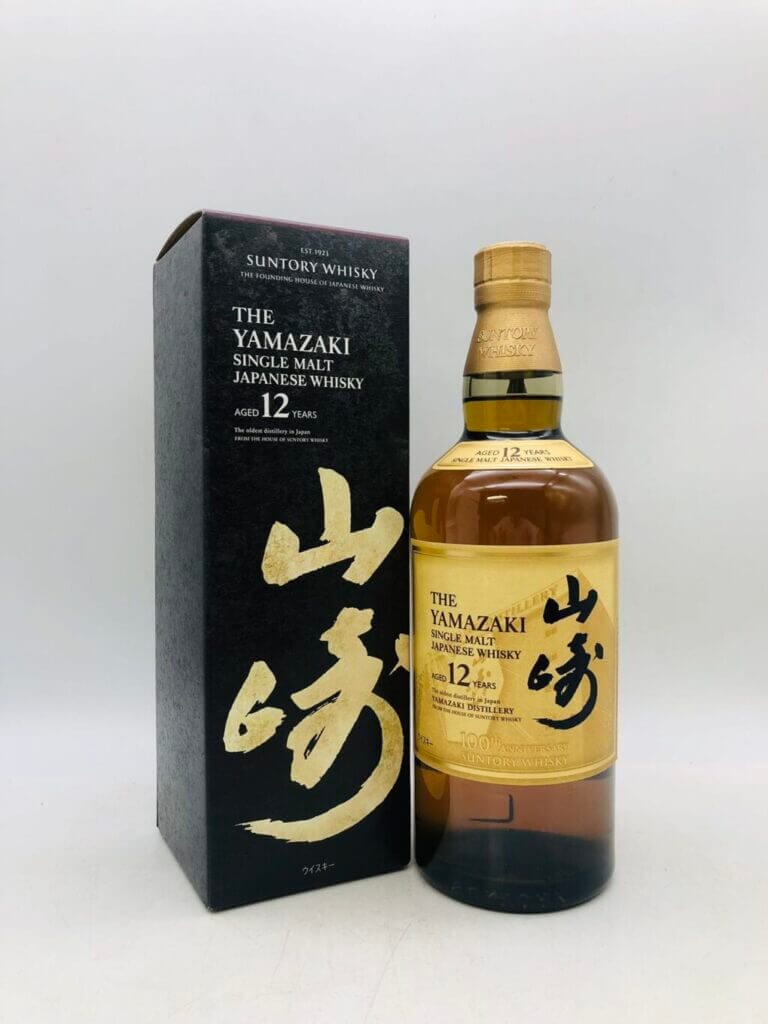 サントリー山崎 買取 ｜お酒の高価買取ならLINXAS（リンクサス）