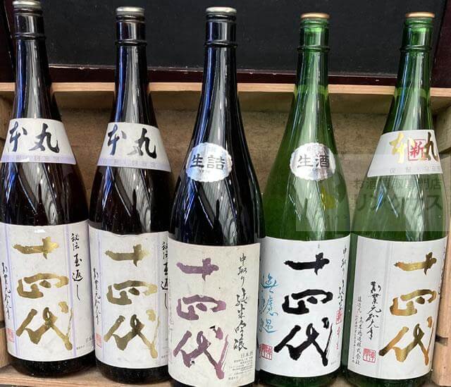 十四代 買取 ｜日本酒を高く売るならLINXAS（リンクサス）