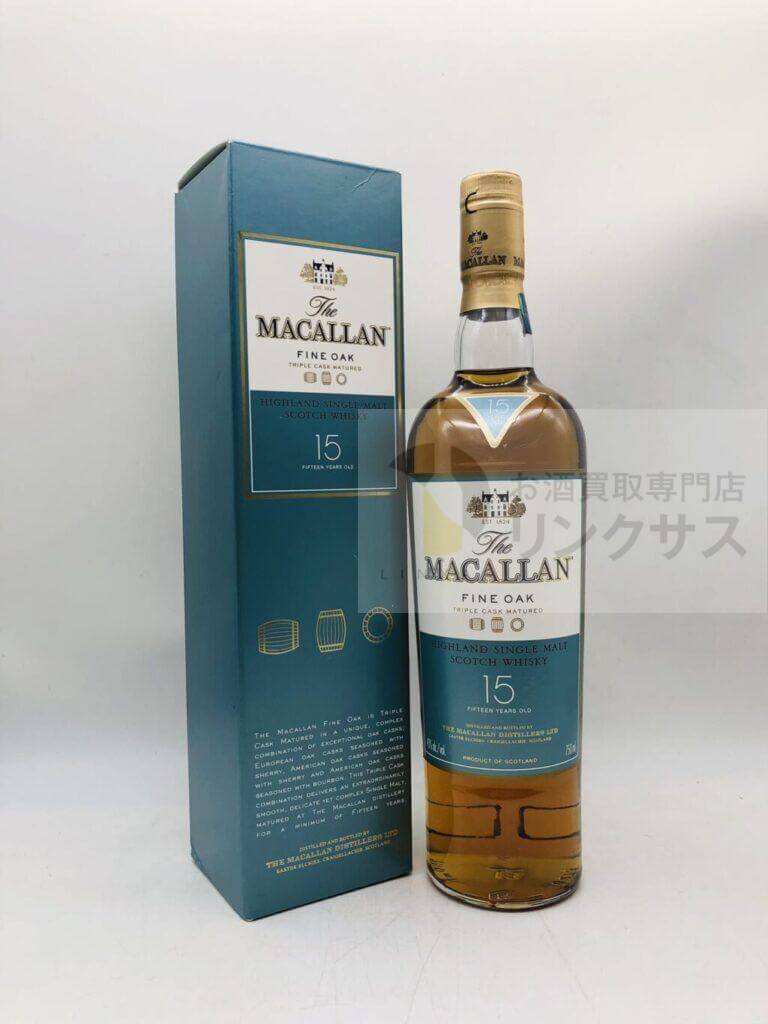 マッカラン 買取 ｜お酒の高価買取ならLINXAS（リンクサス）