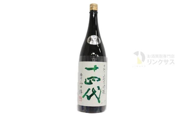 十四代 純米吟醸 中取り 播州山田錦 1800ml最新詰