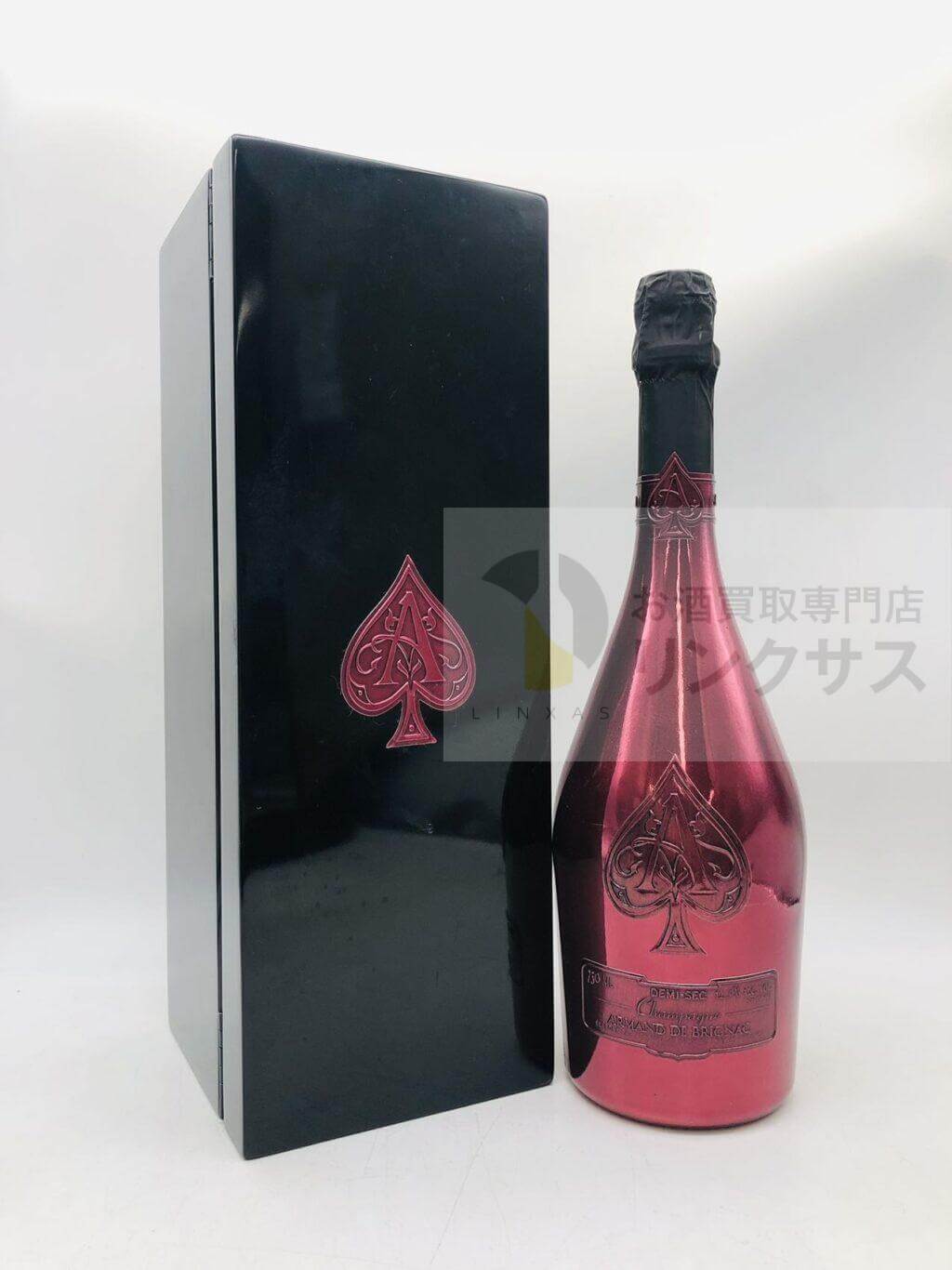 アルマンドブリニャック 買取 ｜お酒の高価買取ならLINXAS（リンクサス）