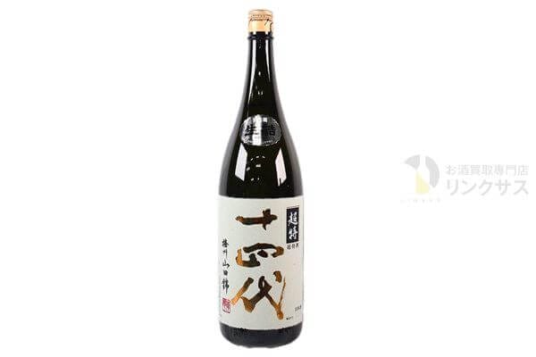 十四代 純米大吟醸 超特撰 播州山田錦 1800ml　最新詰