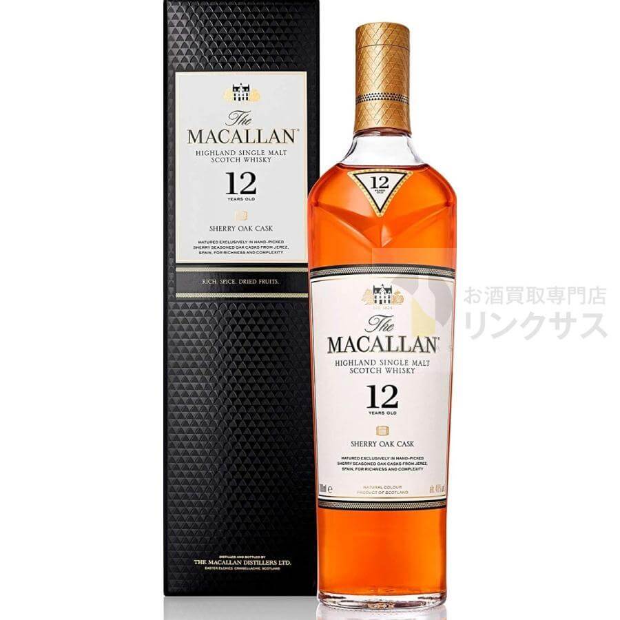 マッカラン12年シェリーカスク箱付