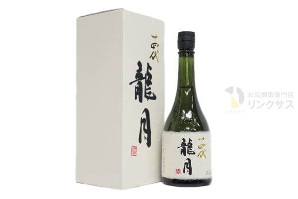 十四代 買取 ｜日本酒を高く売るならLINXAS（リンクサス）