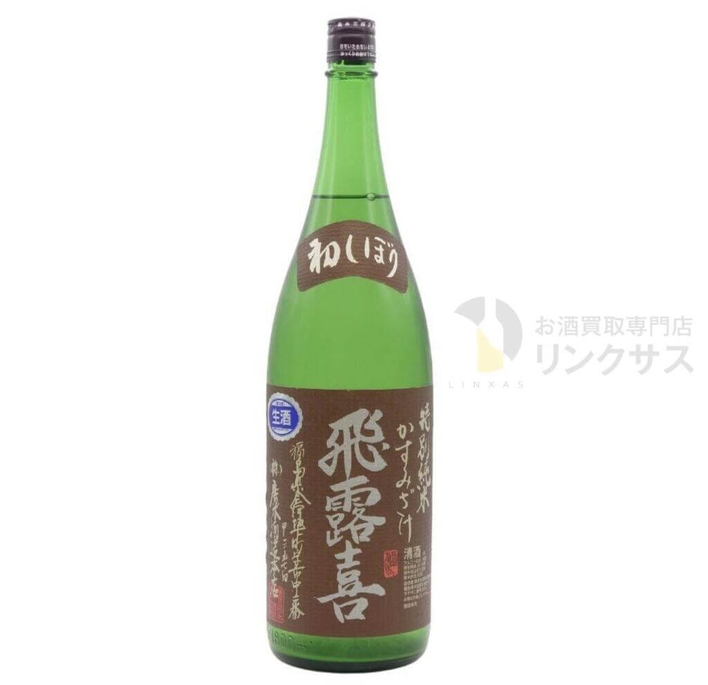 飛露喜 かすみざけ 特別純米1800ml