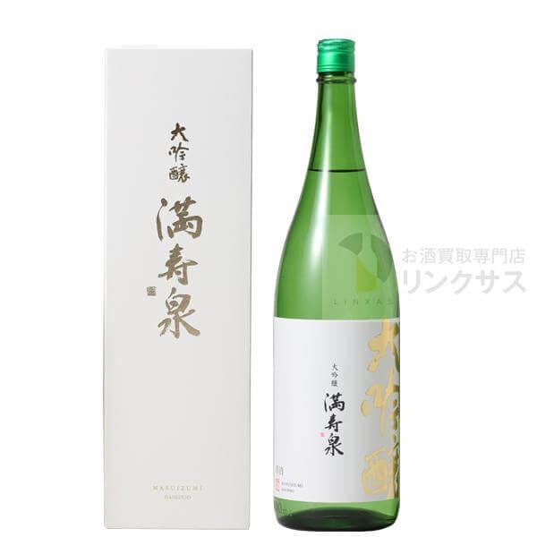 満寿泉 大吟醸 1800ml