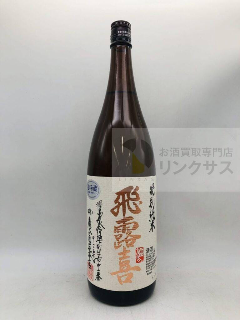 飛露喜白1800ml