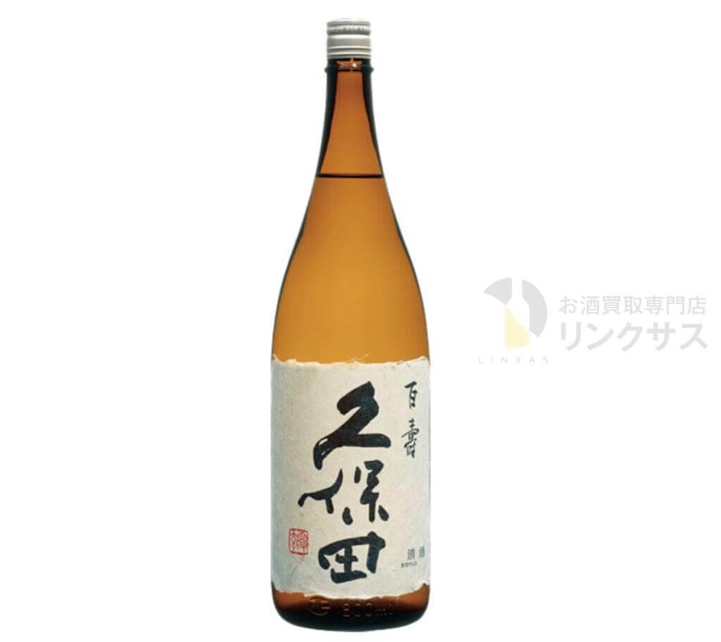 久保田 百寿 1800ml