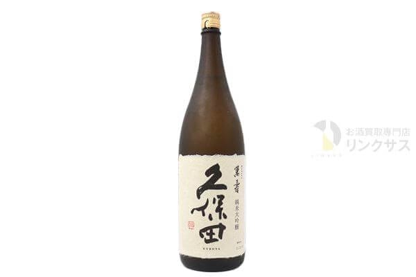 久保田 萬寿 1800ml