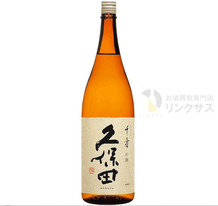 久保田 千寿 1800ml