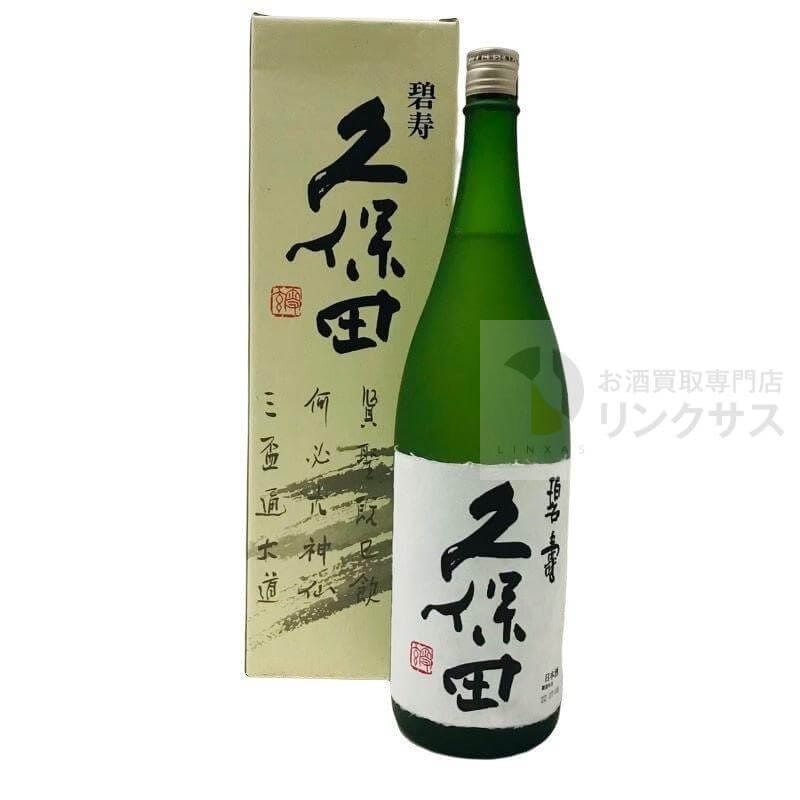 久保田 碧寿 1800ml