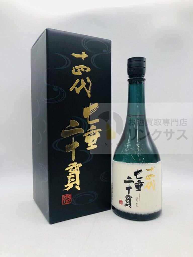 七垂二十貫 純米大吟醸 720ml 酒商 2024年詰め