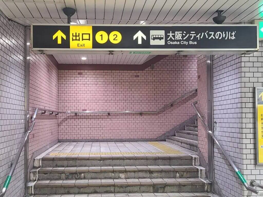 駅から店舗までのアクセス