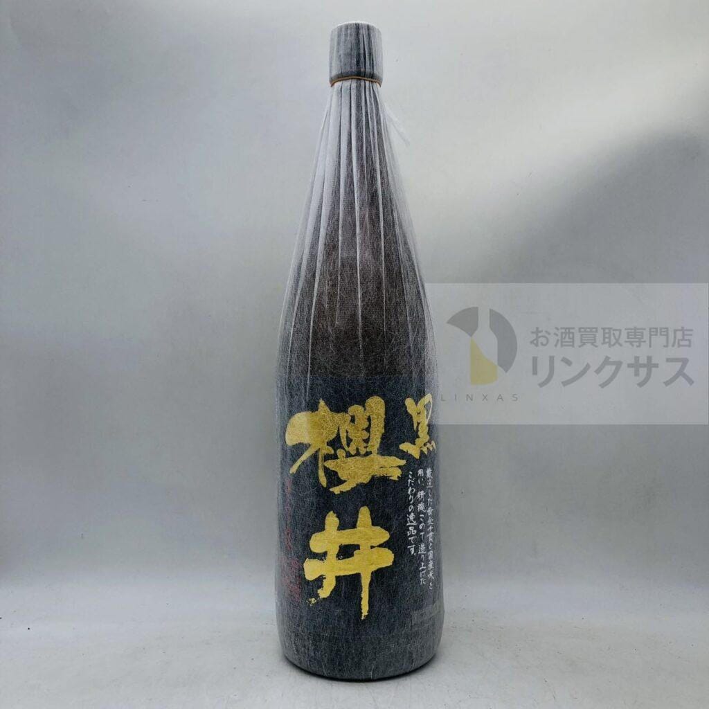 焼酎 買取価格表 ｜高価買取のLINXAS（リンクサス）