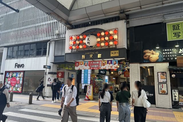 駅から店舗までのアクセス